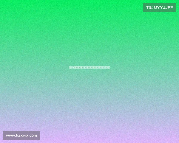 泰山B队杨瑞琦谈进球关键时刻：团队协作助我完成致胜一击