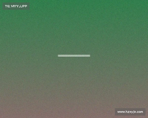 红牌背后的故事：从足球场上的争议到规则演变的深刻分析