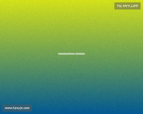 维拉报价更高并与安特卫普谈妥 拉芒梦想加盟曼联