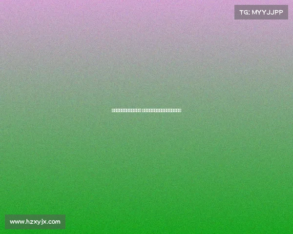 爱尔兰队爆冷击败传统强队 闯入世界袋棍球锦标赛决赛创造历史